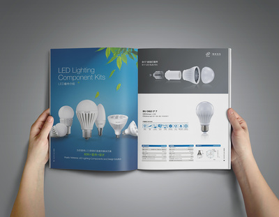 专业电子产品画册设计 品牌视觉与用户体验的融合