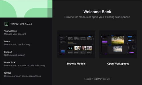 AI基础软件开发 不可或缺的六大神器工具