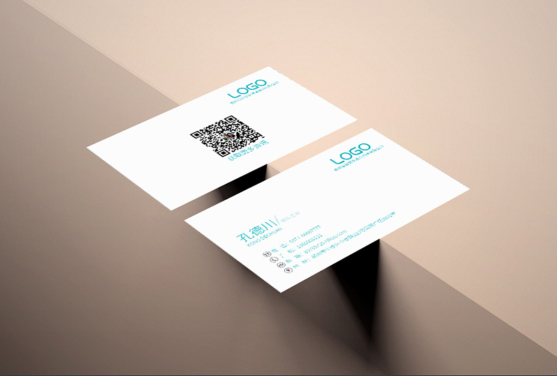 Photoshop企业员工名片设计与制作全攻略